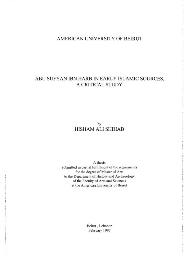 تحميل كتاب أبو سفيان بن حرب في المصادر الإسلامية المبكرة دراسة ونقد (رسالة ماجستير) ل هشام علي شهاب PDF