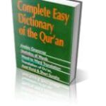 تحميل كتاب The Easy Dictionary of the Qur’an PDF Shaykh Abdul Karim Parekh