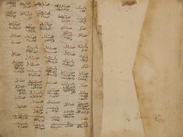 تحميل كتاب التصريح بمضمون التوضيح لزين الدين: خالد بن عبد الله الأزهري PDF خالد بن عبد الله الأزهري نسخة كاملة الصفحات