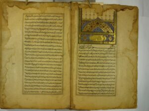 تحميل كتاب العناية شرح الهداية ل اكمل الدين محمد بن محمود بن احمد البابرتي PDF