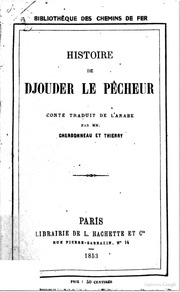 تحميل كتاب Histoire de Djouder le pêcheur, PDF نسخة خالية من الأخطاء