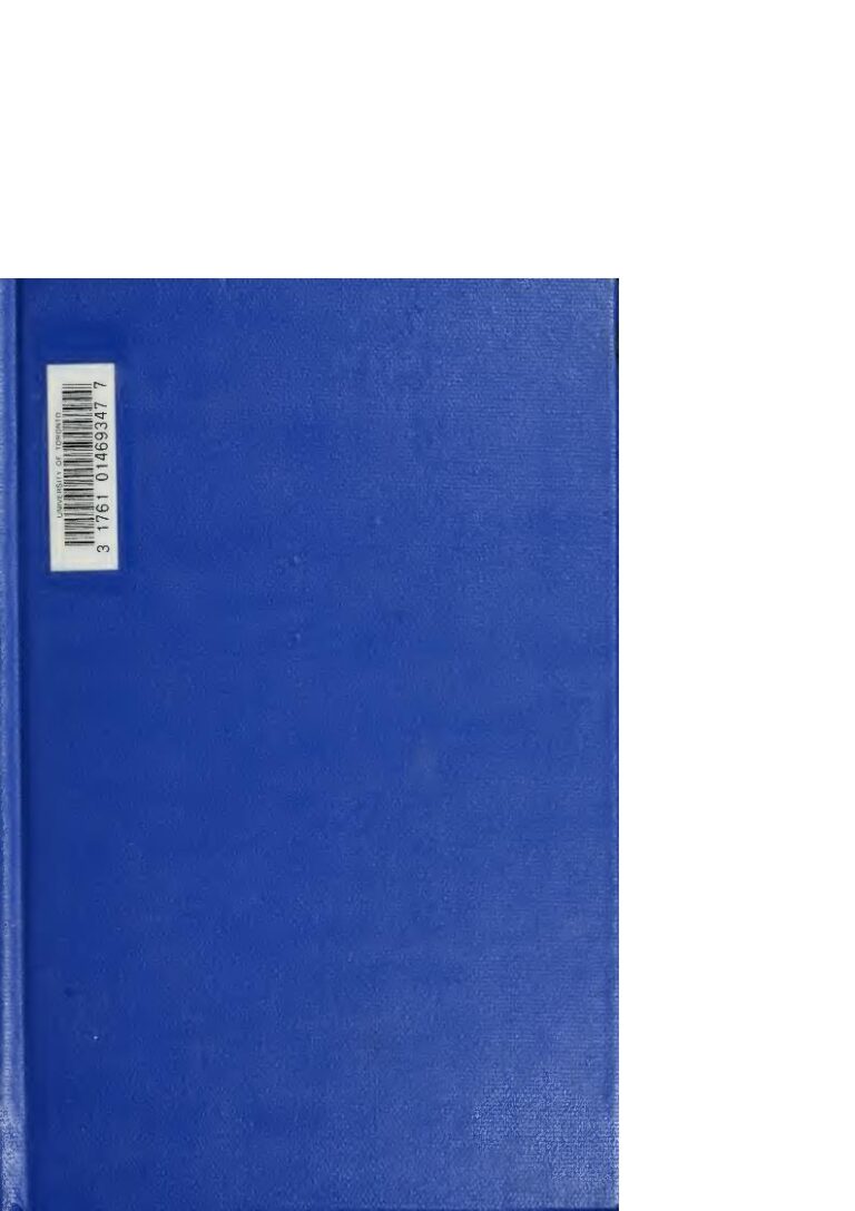 تحميل كتاب المجموعة النبهانية في المدائح النبوية PDF يوسف بن إسماعيل بن يوسف النبهاني