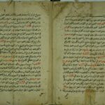 تحميل كتاب الجفراوية الكبري علي الشجرة النعمانية ل مصطفي بن سهراب PDF