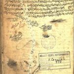 تحميل كتاب العناية شرح الهداية 778 PDF