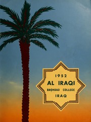 تحميل كتاب العراقي 1952 PDF