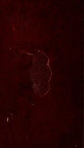 تحميل كتاب الإتقان في علوم القرآن PDF العلامة السيوطي