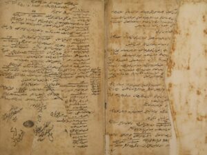 تحميل كتاب البداية والنهاية لأبي الفداء: إسماعيل بن عمر الدمشقي، الشهير بابن كثير PDF إسماعيل بن عمر الدمشقي