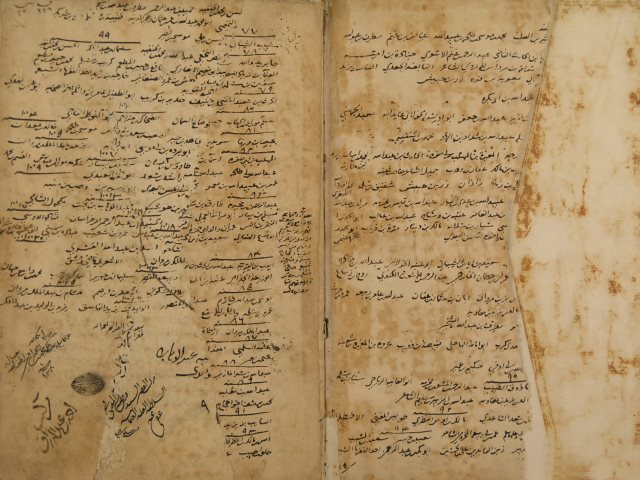 تحميل كتاب البداية والنهاية لأبي الفداء: إسماعيل بن عمر الدمشقي، الشهير بابن كثير PDF إسماعيل بن عمر الدمشقي