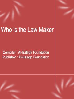 تحميل كتاب Who is the Lawmaker ل مؤسسة البلاغ PDF