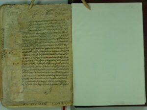 تحميل كتاب التلويح شرح التنقيح لسعد الدين عمرو بن مسعود التفتازاني PDF
