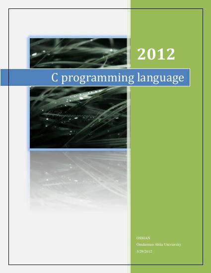 تحميل كتاب C programming language 5.0 لبريان و كيرنغهان ودينيس م ريتشي PDF