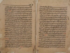 تحميل كتاب الرسالة القشيرية لأبي القاسم: عبد الكريم بن هوازن القشيري PDF عبد الكريم بن هوازن القشيري روابط مباشرة