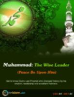 تحميل كتاب Muhammad: The wise Leader PBUH no data PDF