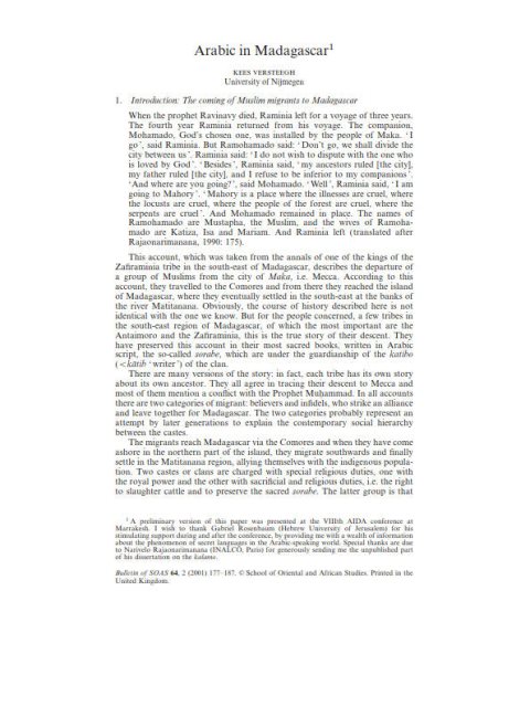 تحميل كتاب العربية في مدغشقر ل كَيس فيرشتيجين PDF كَيس فيرشتيجين