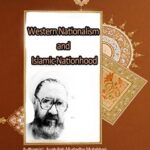 تحميل كتاب Western Nationalism and Islamic Nationhood PDF Murtaza Mutahhari