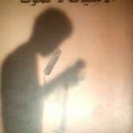 تحميل كتاب الأمنيات لا تموت PDF عبد الله حمد