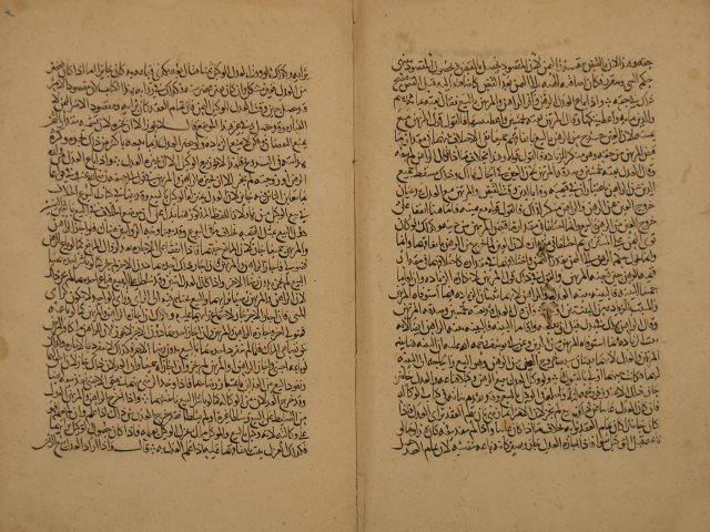 تحميل كتاب المبسوط لشمس الأئمة: محمد بن أحمد السرخسي – ج8 PDF محمد بن أحمد السرخسي