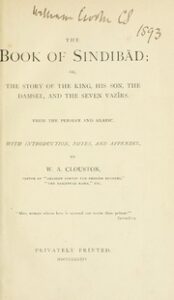 تحميل كتاب The book of Sindibad, or, The story of the king, his son, the damsel, and the seven vazirs PDF