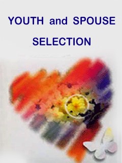 تحميل كتاب YOUTH SPOUSE SELECTION ل حسين أنصاريان PDF