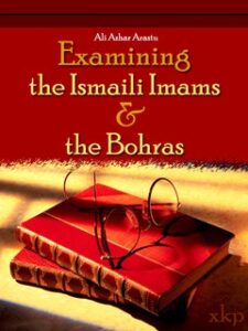 تحميل كتاب Examining the Ismaili Imams the Bohras PDF Ali Azhar Arastu