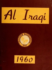 تحميل كتاب العراقي 1960 PDF