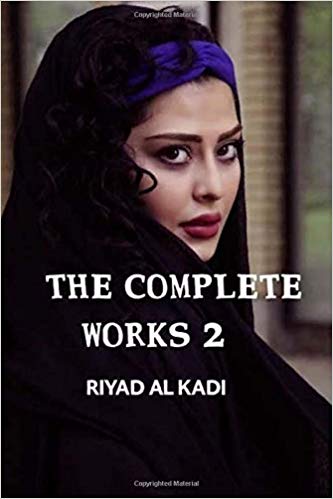 تحميل كتاب THE COMPLETE WORKS 2 PDF رياض القاضي