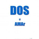 تحميل كتاب DOS PDF مارمينتا عمر