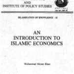 تحميل كتاب An Introduction to Islamic Economics PDF Muhammad Akram Khan