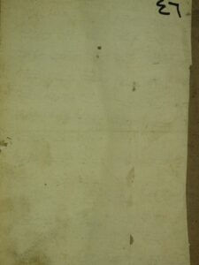 تحميل كتاب الايضاح شرح الاصلاح ل احمد بن سليمان ابن كمال باشا PDF