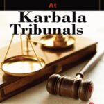 تحميل كتاب The World Finally Speaks At Karbala Tribunals PDF Dr Hatem Abu Shahba