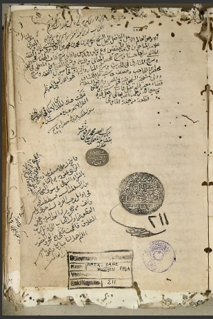تحميل كتاب المجلد الأول شرح الهداية 211 PDF
