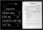 تحميل كتاب COP 5 1 PDF
