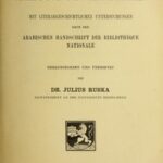 تحميل كتاب Das Steinbuch des Aristoteles : mit literargeschichtlichen Untersuchungen nach der arabischen Handschrift der Bibliothèque nationale PDF