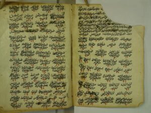 تحميل كتاب التوضيح في حل التنقيح ل الشيخ عبيد الله بن مسعود بن تاج الشريعة PDF