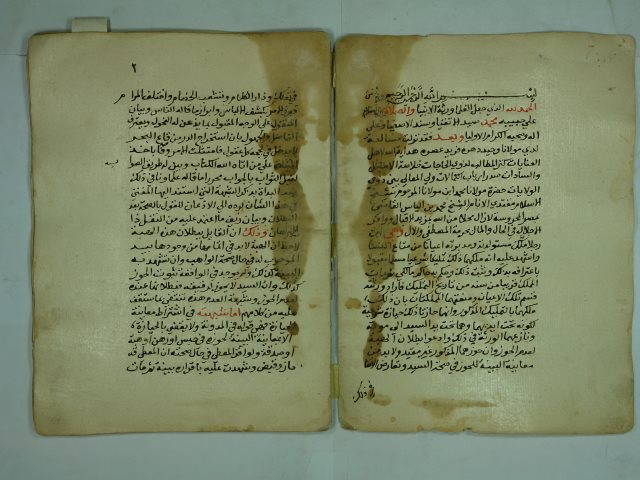 تحميل كتاب الدرر النفائس في هدم الكنائس PDF محمد القرافي المالكي