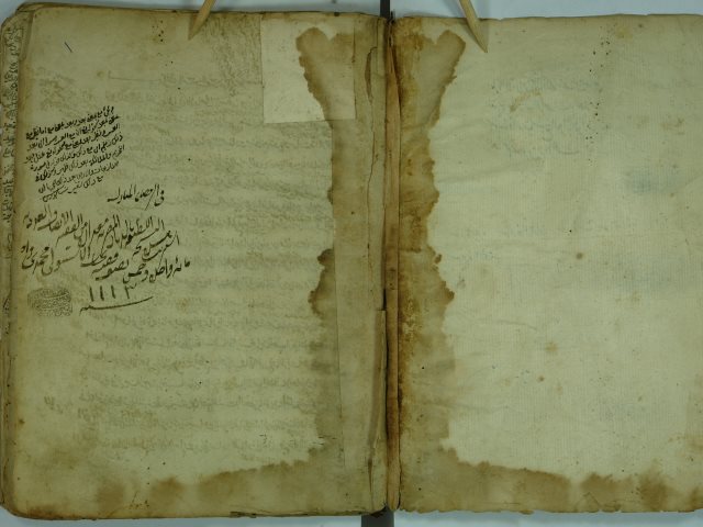 تحميل كتاب الكاشف عن حقائق التنزيل الجزء الاول PDF الزمخشري