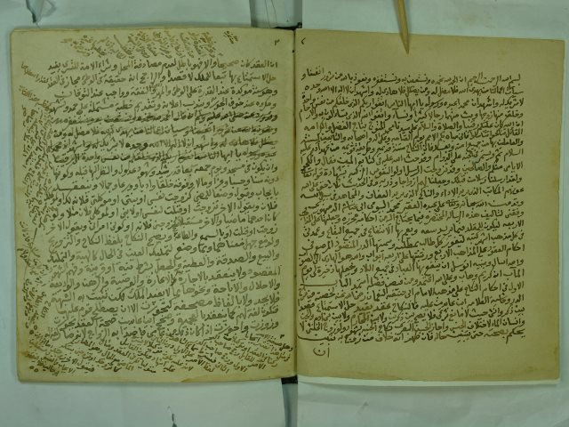 تحميل كتاب الدر المنضود المرصع في احكام العقود علي المذاهب الاربع ل محمد (البيومي) بن محمد بن علي بن حسن (ابو عياشة) الدمنهوري PDF