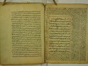 تحميل كتاب الرسالة الولدية PDF الشيخ محمد المعروف بساجقلي زاده