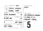 تحميل كتاب CCP 1 5 PDF