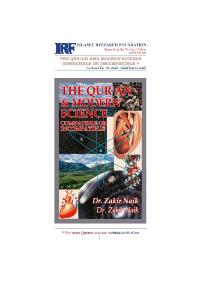 تحميل كتاب The Quran amp Modern Science Compatible or Incompatible ل Zakir Naik PDF