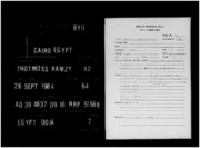 تحميل كتاب COP 7 12 PDF