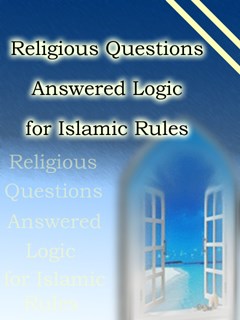 تحميل كتاب Religious Questions Answered Logic for Islamic Rules ل Naser Makarem Shirazi PDF