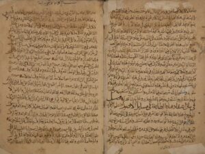 تحميل كتاب الرسالة القشيرية لأبي القاسم: عبد الكريم بن هوازن القشيري PDF عبد الكريم بن هوازن القشيري
