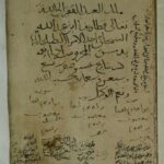 تحميل كتاب الحيل في الحروب وفتح المداين وحفظ الدروب 3186 PDF