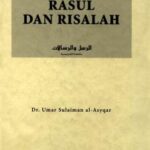 تحميل كتاب Rasul dan Risalah الرسل والرسالات أندونيسي ل Umar Sulaiman al-Asyqar – عمر سليمان الأشقر PDF