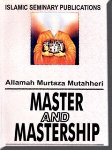 تحميل كتاب Master and Mastership PDF Mortaza Motahhari