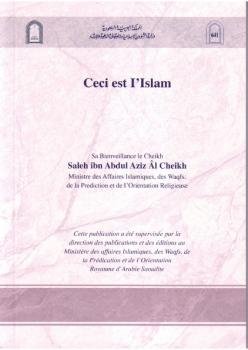 تحميل كتاب Al Cheikh Ceci Est l Islam هذا هو الإسلام باللغة الفرنسية ل صالح بن عبدالعزيز آل الشيخ PDF