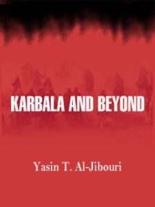 تحميل كتاب Karbala and Beyond PDF Yasin T. al-Jiburi