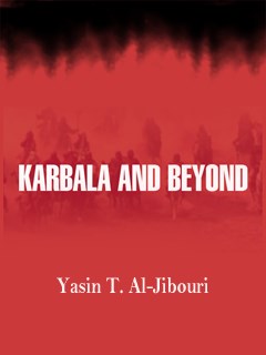 تحميل كتاب Karbala and Beyond PDF Yasin T. al-Jiburi