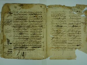 تحميل كتاب ارجوزة بخط مغربي PDF